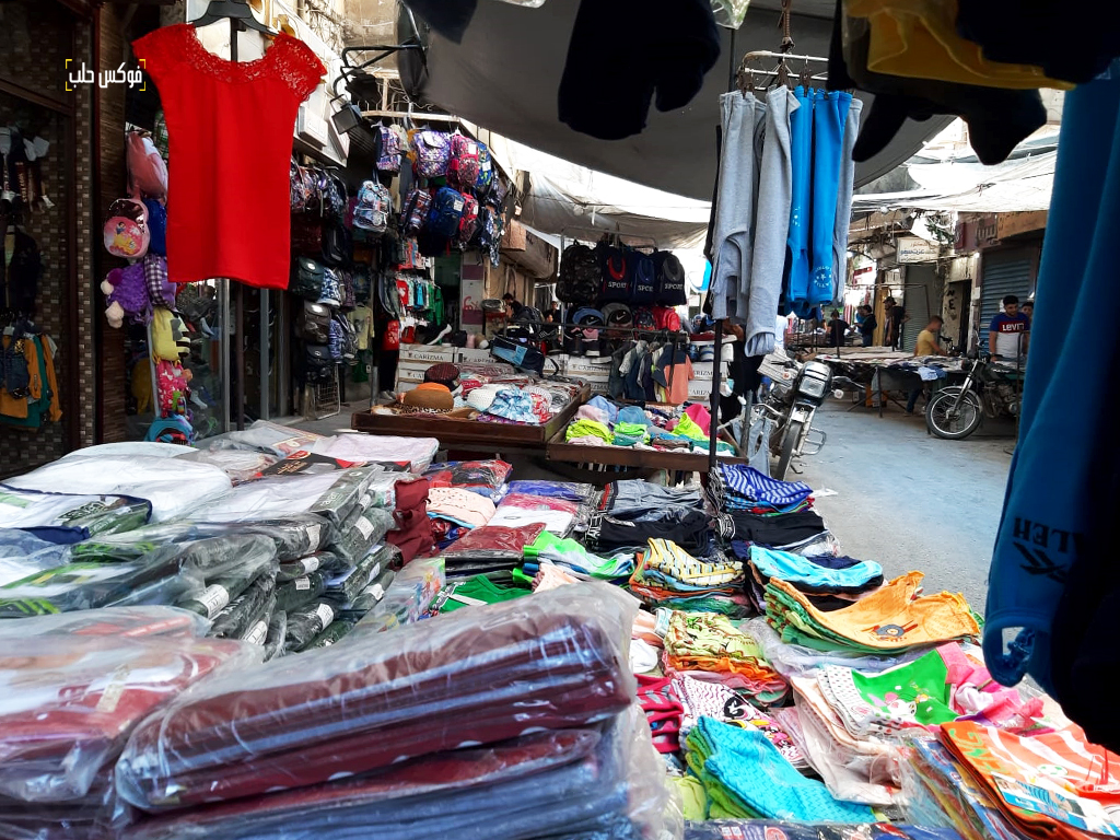 الصورة لأحد الأسواق في مدينة إدلب