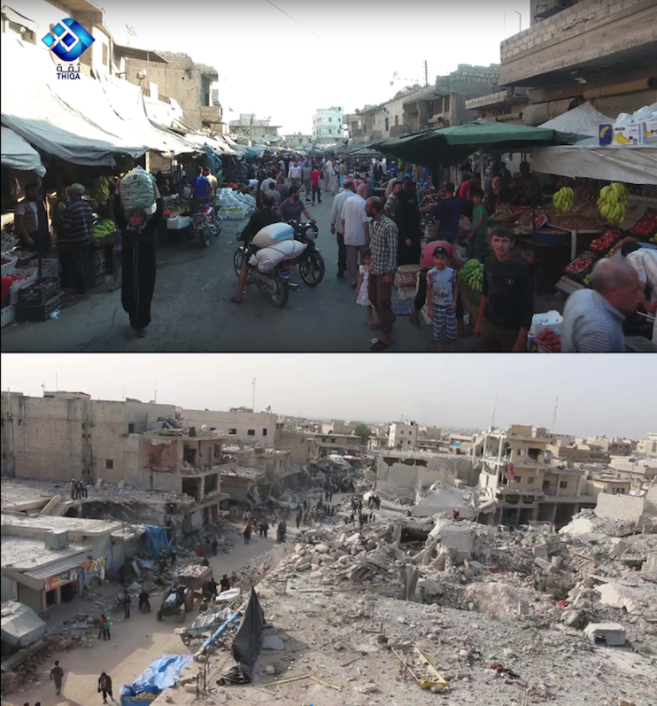 سوق الأتارب قبل وبعد الضربة الجوية التي استهدفته في العام ٢٠١٧ -المصدر الأرشيف السوري