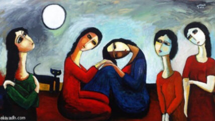 الزواج خارج الحدود