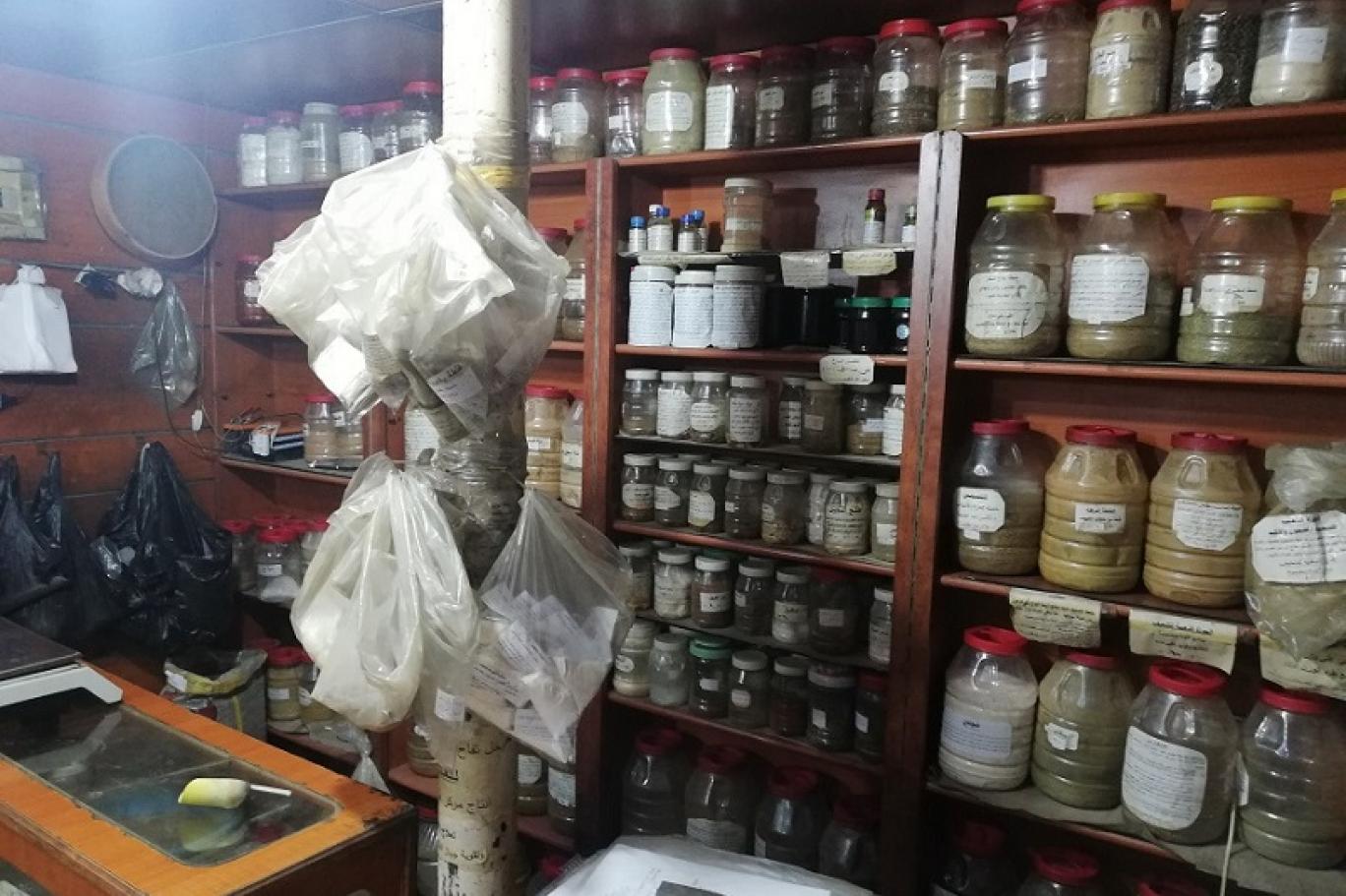 محلات "البزورية" لبيع الأعشاب الطبية -المصدر: انترنيت