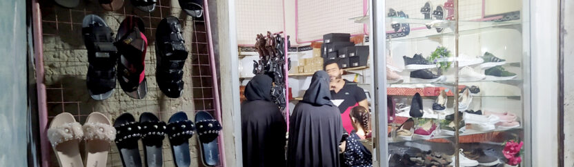 الحياة تدب في أوصال بلدة تفتناز من جديد