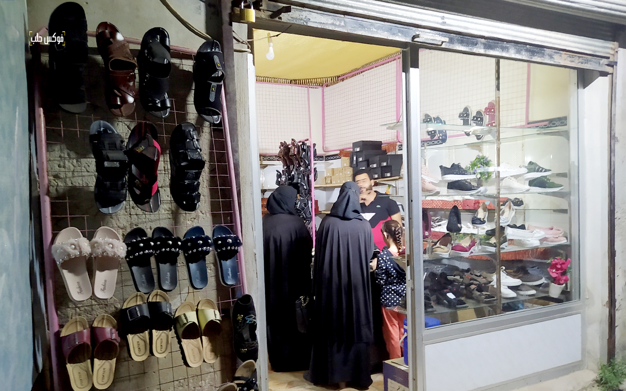 محل لبيع الأحذية في بلدة تفتناز