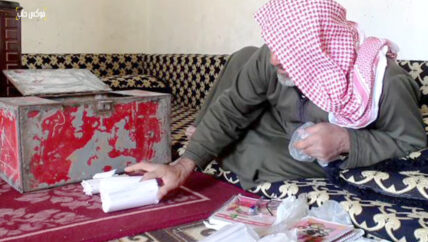 أبو محمد.. أرشيف الثورة الحي