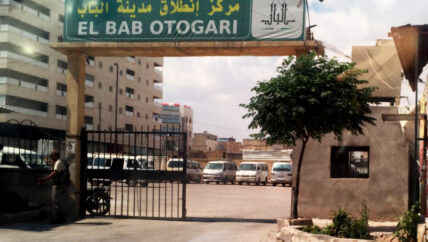 “محلي الباب”.. مجلس خدمات أم  مركز جباية؟