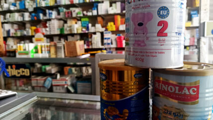 تكلفة الحليب لطفل أكثر من متوسط دخل العائلة شهرياً