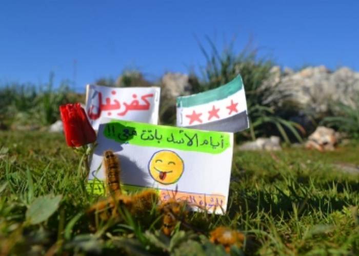 الصورة من الإنترنيت