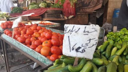 غياب الرقابة التموينية ترهق المواطنين في إدلب وتضاعف مرابح التجار