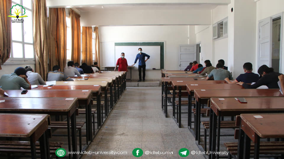 جانب من الامتحانات الجامعية -المصدر: جامعة إدلب