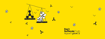 في ذكرى كيماوي خان شيخون: منظمات سورية تقدم أدلة إضافية في ثلاث محاكم أوروبية