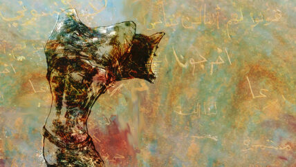 معتقلات النظام تدمر حياة الناجين منها