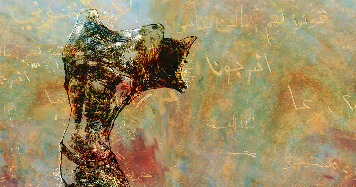 المصدر منظمة سوريون من أجل العدالة والحقيقة