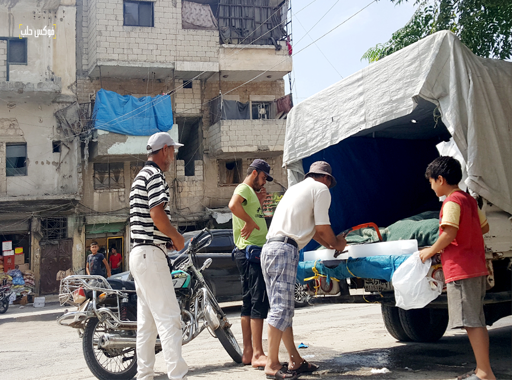 بائع ثلج في إدلب 