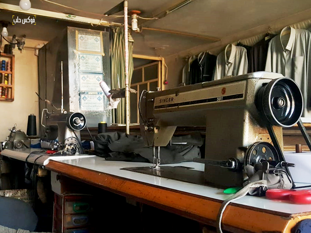 محل أبو أحمد لـ الخياطة اليدوية في زردنا بريف إدلب