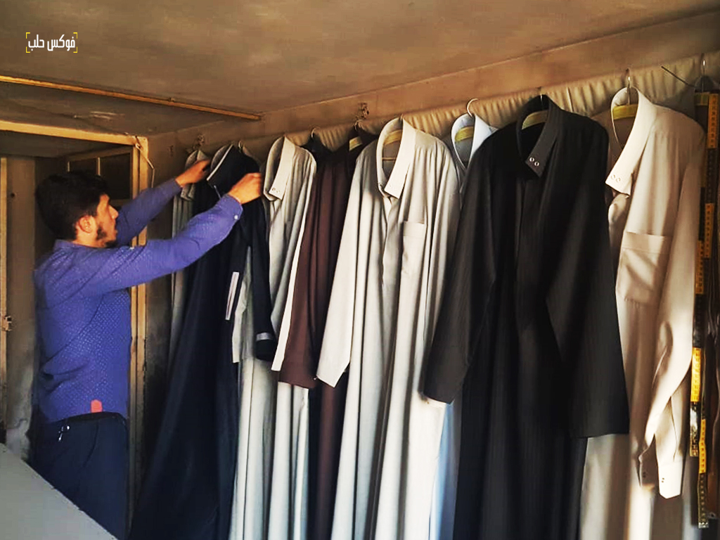 محل أبو أحمد لـ الخياطة اليدوية في زردنا بريف إدلب 