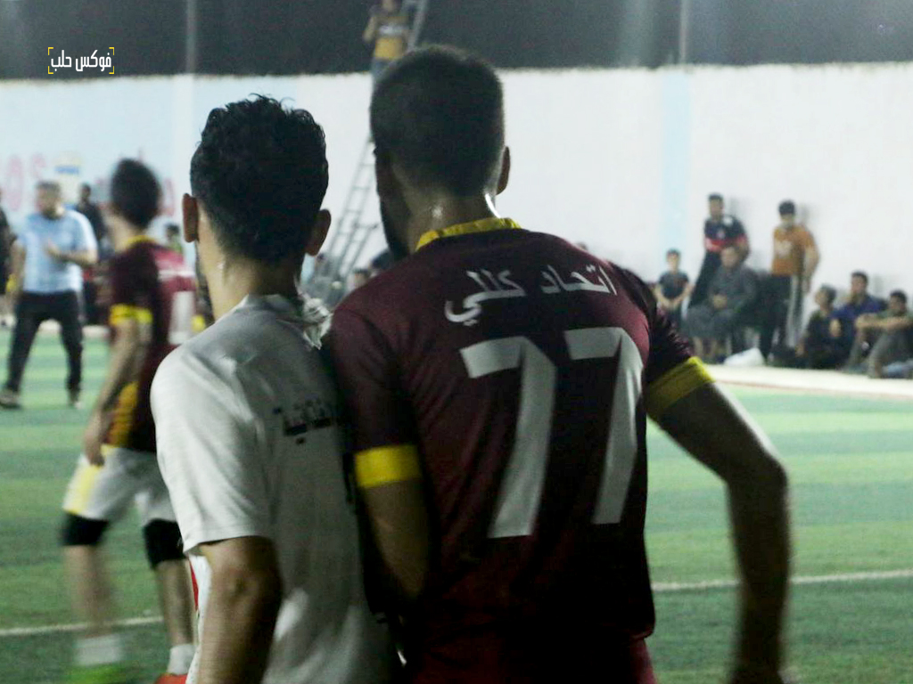 نهائي بطولة ياهلا المحلية لـ كرة القدم في إدلب 