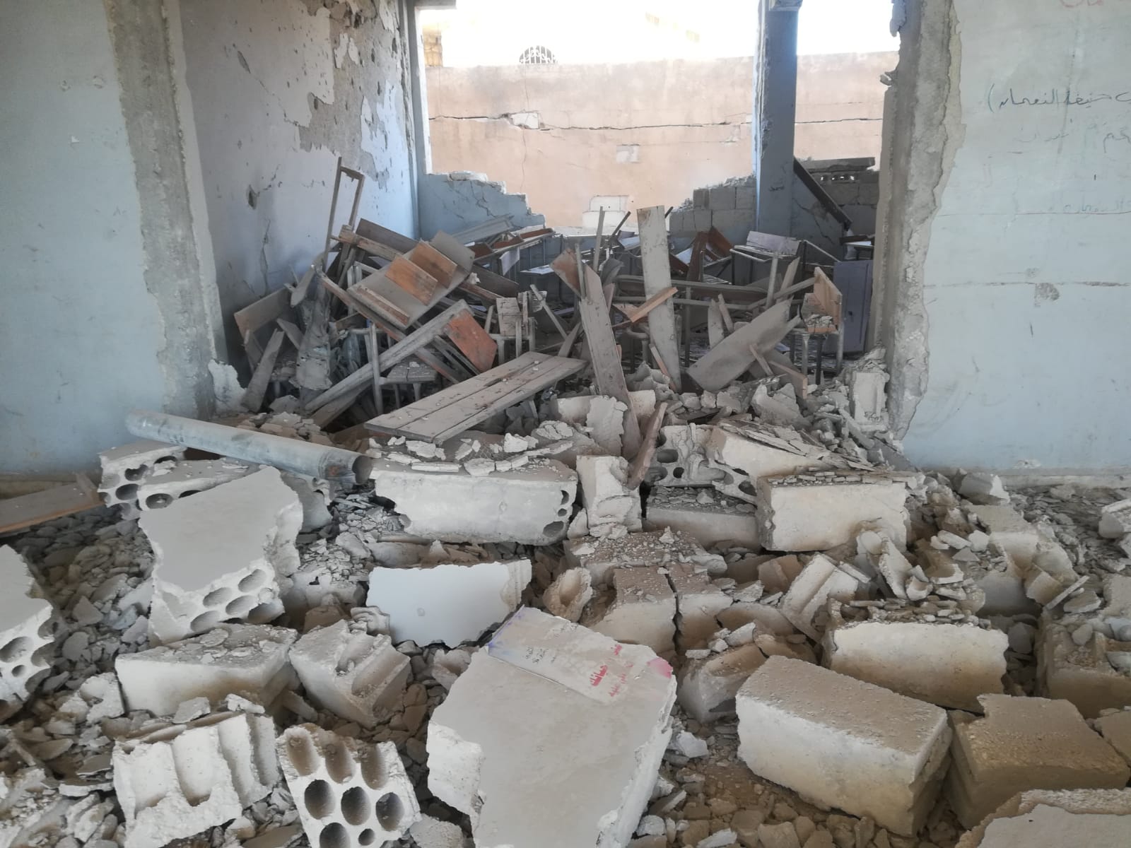 مدرسة شهداء المغارة في جبل الزاوية بعد تدميرها