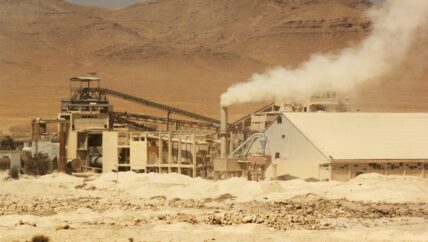 صربيا تدخل مناجم الفوسفات السوري بعد روسيا وإيران
