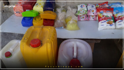 مواد التنظيف المحلية.. أسعار رخيصة ونتائج صحية غير مضمونة
