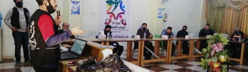 مقهى ثقافي في ترمانين خدمة جديدة لذوي الاحتياجات الخاصة