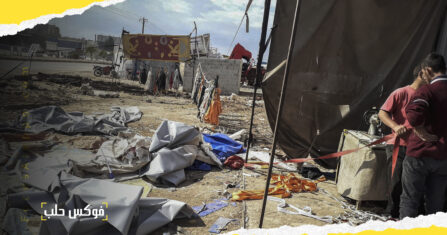 الحرب وحياة الخيام تسرقان من الأزواج الخصوصية والاهتمام