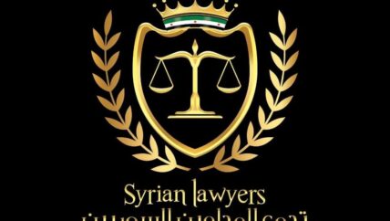 “رسائل قصيرة” مبادرة جديدة لتوعية السوريين بكيفية حماية ممتلكاتهم