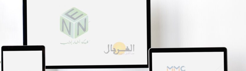 إدلب آخر مكائن الأرشفة المهددة بالفقدان.. وحضور خجول للتخزين الإلكتروني