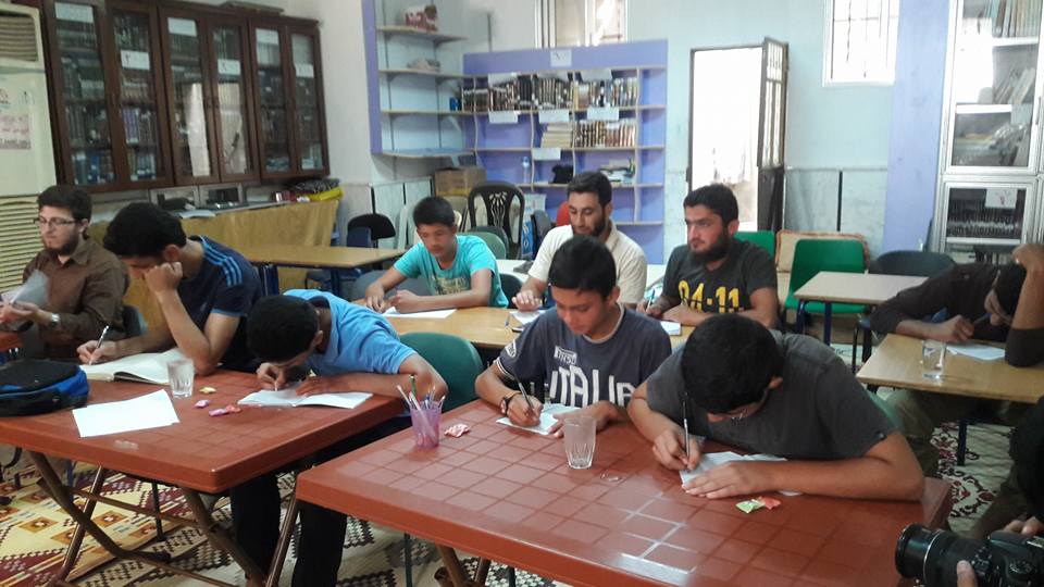 الصورة من مركز اقرأ الثقافي في فيسبوك