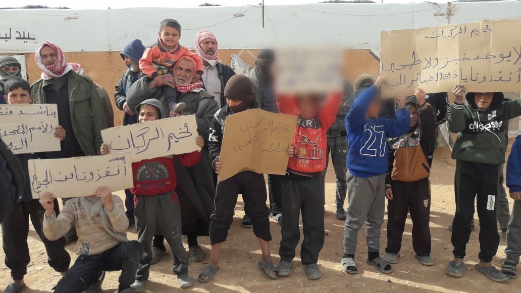مناشدات أهالي مخيم الركبان لفك الحصار -فوكس حلب 