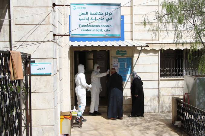 مركز مكافحة مرض السل في إدلب -إنترنت