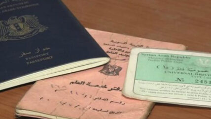 بدل الخدمة العسكرية.. وسيلة جديدة يتبعها النظام لابتزاز السوريين