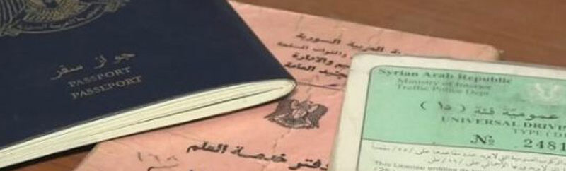 بدل الخدمة العسكرية.. وسيلة جديدة يتبعها النظام لابتزاز السوريين