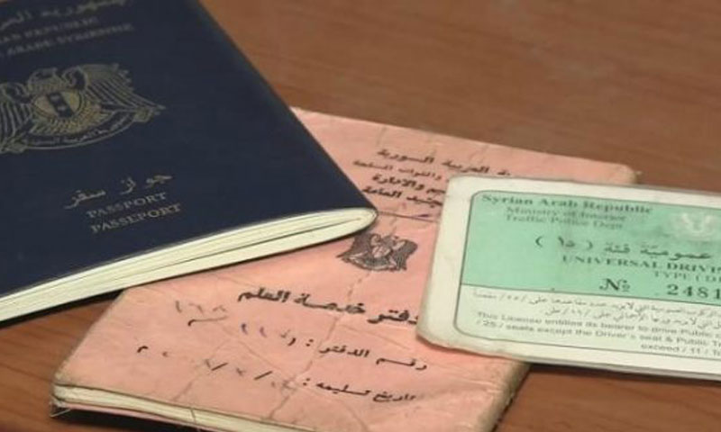 صورة تعبيرية عن بدل الخدمة العسكرية - إنترنت