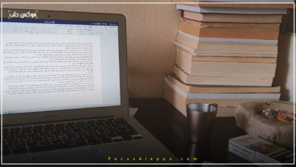 في عيد الثورة .. ما زلت أسرق الحلوى وآكلها متخفياً