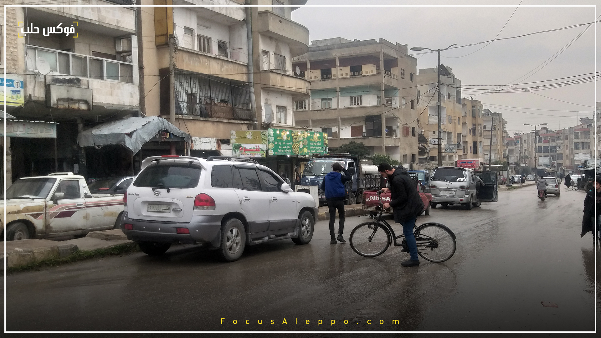 استخدام الدراجات الهوائية كوسيلة نقل ورياضة في إدلب
