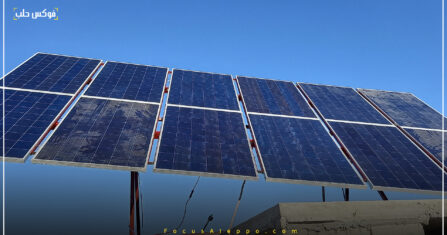 شركات طاقة بديلة صديقة للبيئة لتزويد المدن والبلدات بالكهرباء  