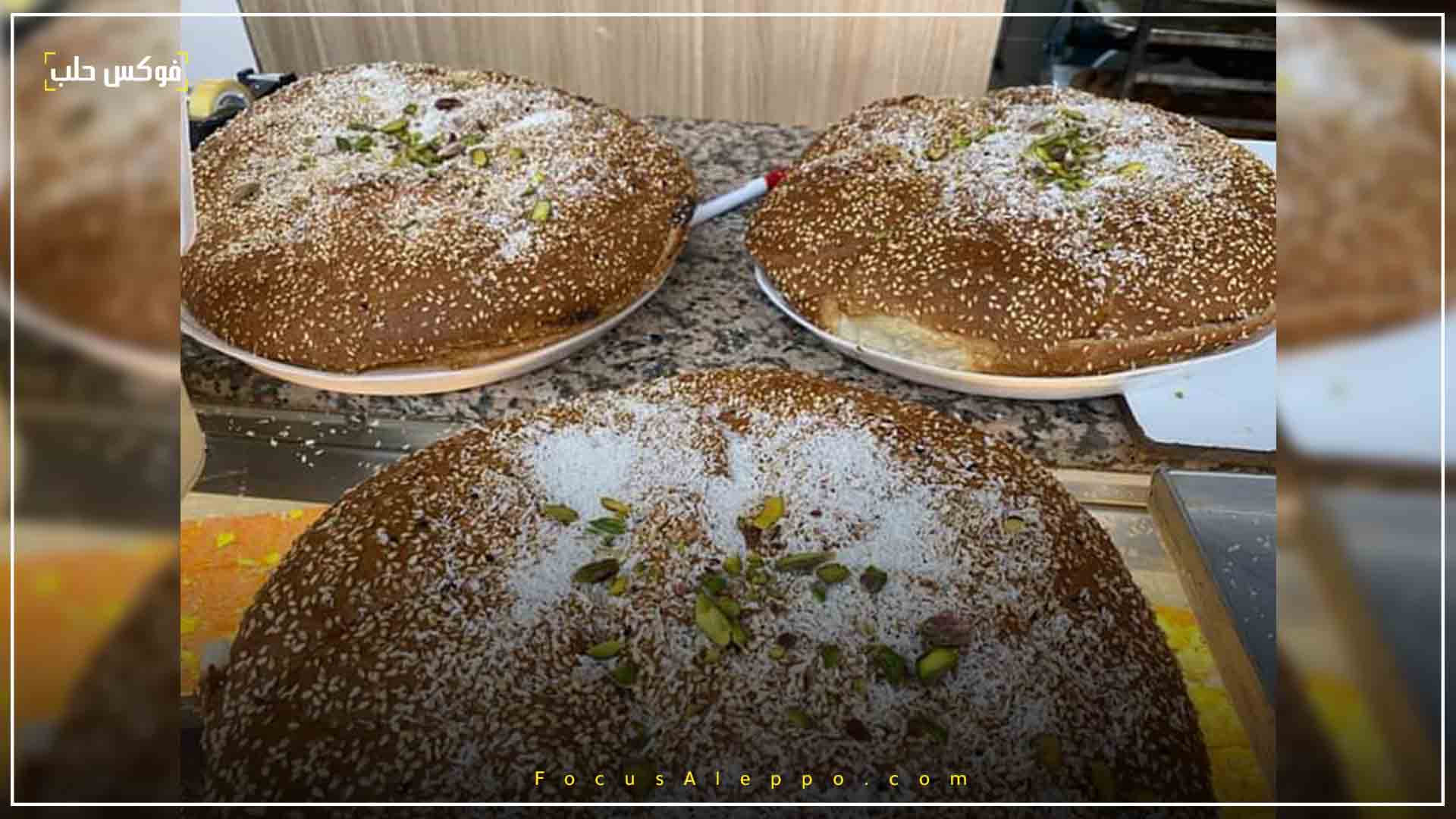 المعروك من أحد افران المعجنات في حي الثورة بمدينة ادلب