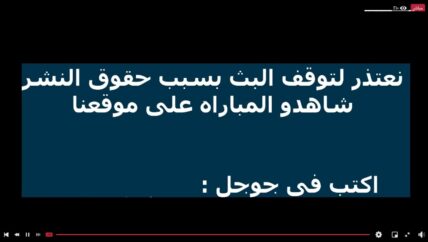 متابعو الدوري الأوربي في إدلب “النت ضعيف والبث سيء”