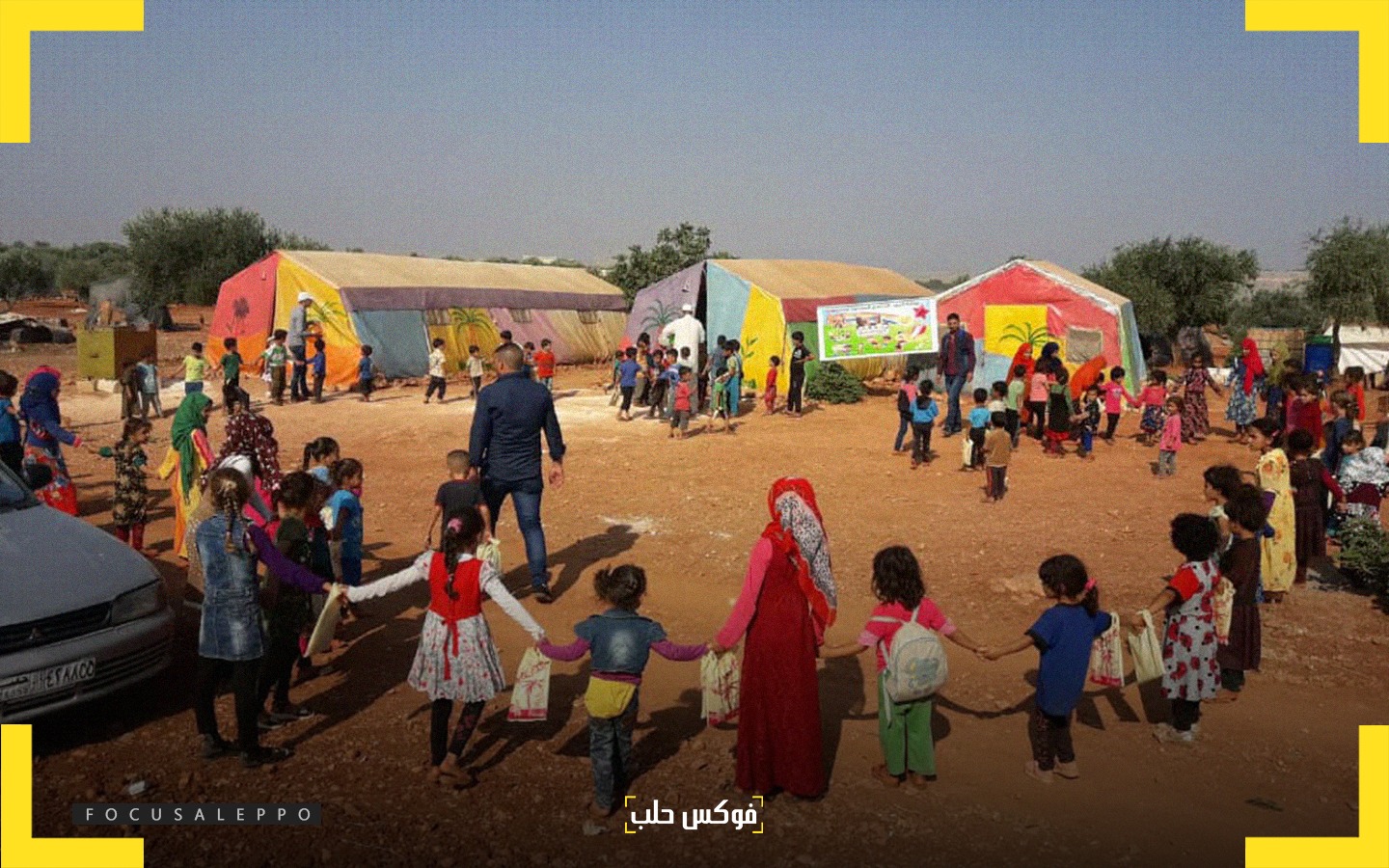 جانب من نشاطات "البيت التدمري" في إدلب