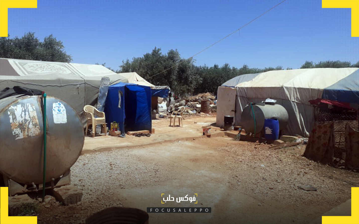 مشروع مياه مستدامة في مخيمات حربنوش