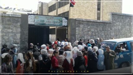  الامتحانات وشبكة الهاتف المحمول في حلب “مدد.. مدد”