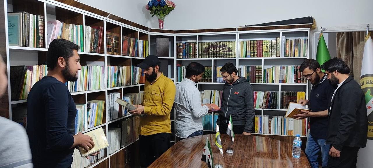 مكتبة رابطة الشباب السوري الثائر