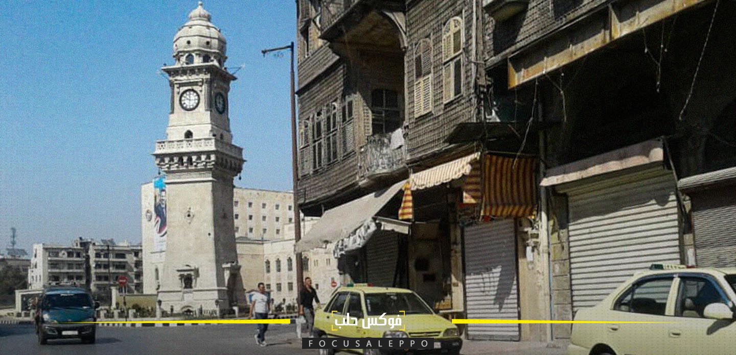 باب الفرج أكثر أماكن حلب ازدحاماً خلال أيام العيد 