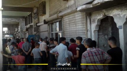 رغيف الخبز في حلب يجيد الطيران أيضاً