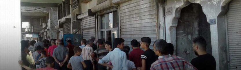 رغيف الخبز في حلب يجيد الطيران أيضاً