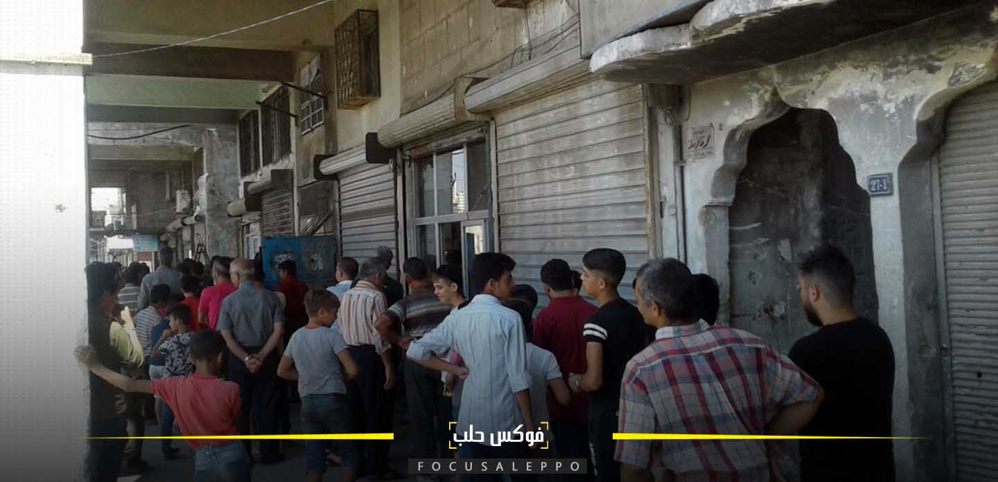 طوابير الخبز في حلب