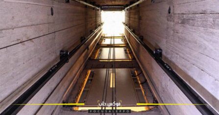 شركات طاقة بديلة صديقة للبيئة لتزويد المدن والبلدات بالكهرباء  