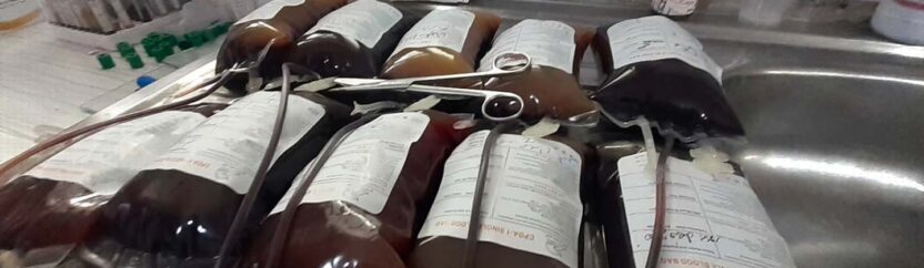 افتتاح بنك الدم المركزي الأول في مدينة أريحا