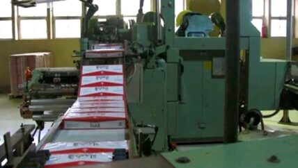 التبغ الوطني وتدجين المواطن