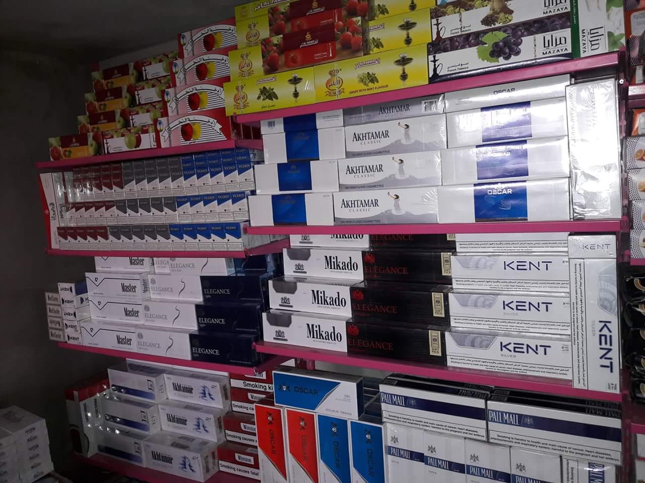 صورة تعبيرية -وسائل التواصل