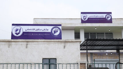 مشافي ومراكز عزل كورونا ممتلئة.. والفايروس في أوسع انتشار له منذ بدايته